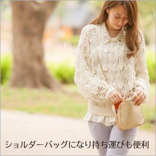 ショルダーペンケース |  | 02