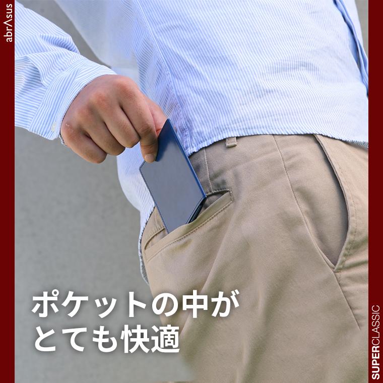 薄いマネークリップ abrAsus（アブラサス）メンズ 財布 マネークリップ 札ばさみ 二つ折り財布 革 レザー 男性 小銭入れ スーパークラシック SUPER CLASSIC |  | 01