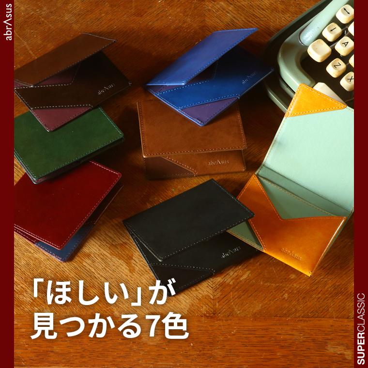 薄いマネークリップ abrAsus（アブラサス）メンズ 財布 マネークリップ 札ばさみ 二つ折り財布 革 レザー 男性 小銭入れ スーパークラシック SUPER CLASSIC |  | 04