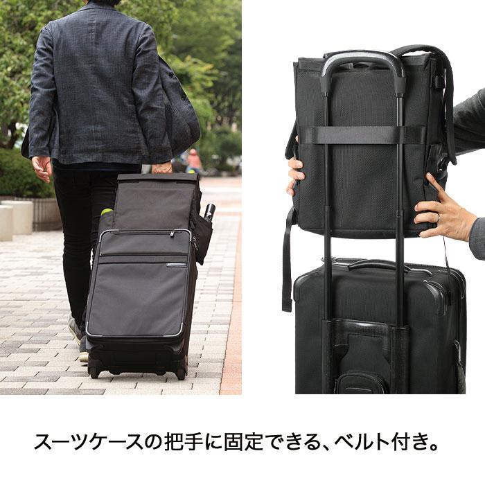 移動文房 |  | 10