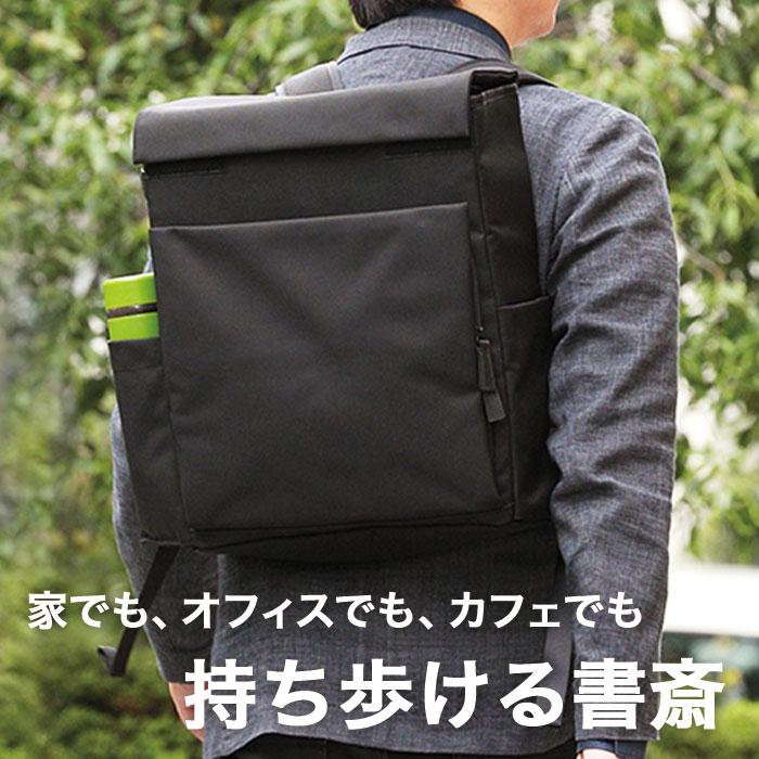 移動文房 |  | 01