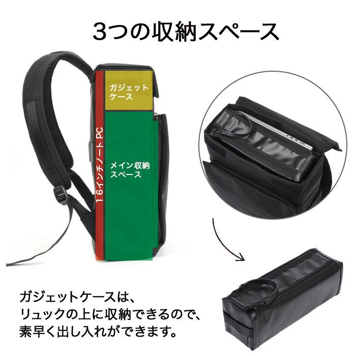 移動文房 |  | 02