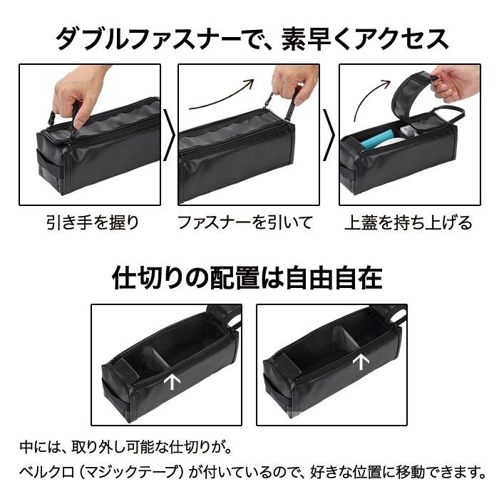 移動文房 |  | 03