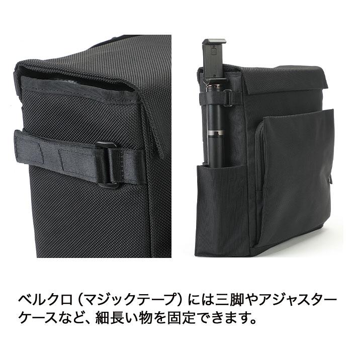 移動文房 |  | 09