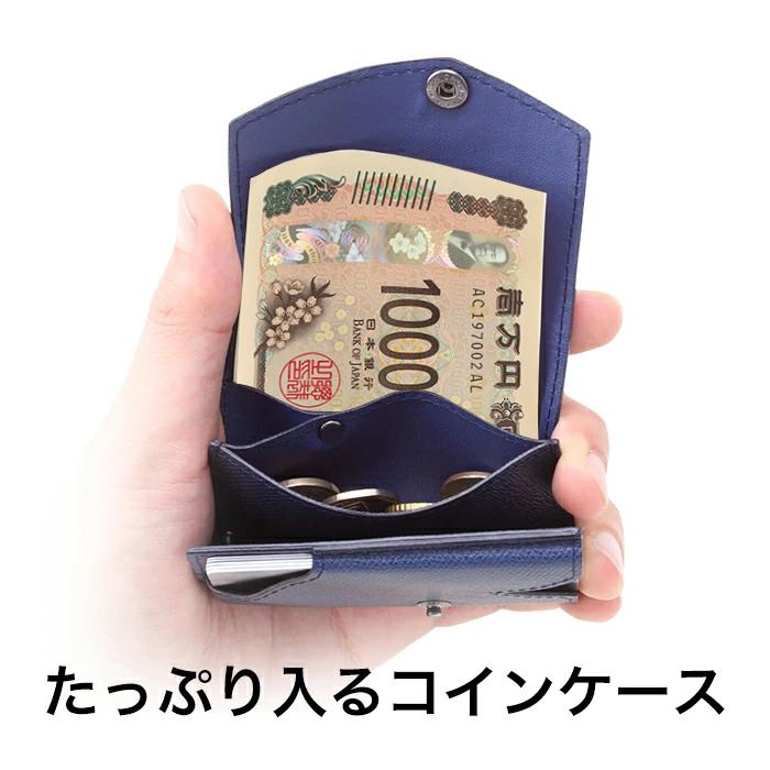 abrAsus AirTagも入る「小さい財布」 abrAsus（アブラサス） 三つ折革