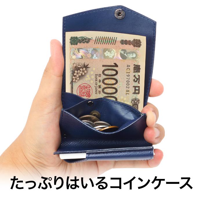 abrAsus AirTagも入る「小さい財布」 abrAsus（アブラサス） 三つ折革
