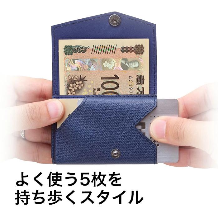 abrAsus AirTagも入る「小さい財布」 abrAsus（アブラサス） 三つ折革