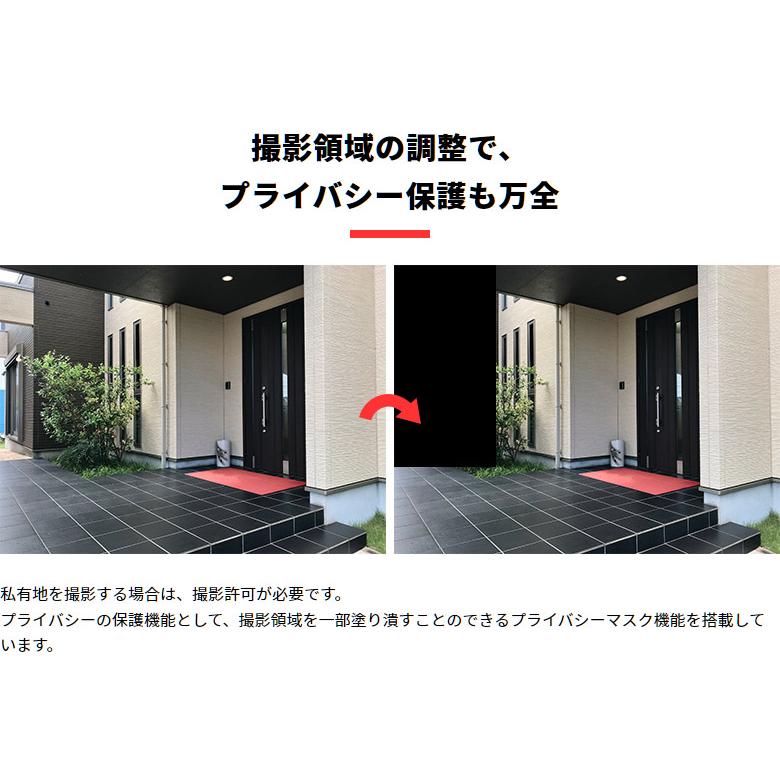 【通常価格から500円OFF！】 お得 録音防犯カメラ1台セット 1TB 500万画素 防犯カメラ 屋外 屋内  家庭用 防犯カメラセット   ハードディスク レコーダー |  | 16