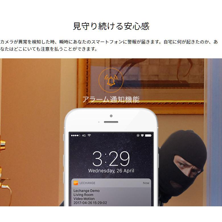 開封済み・未使用 防犯カメラ 屋外 スマホ マイクロSD64G付き 防犯カメラ 屋外 ワイヤレス 4Gドーム型カメラ(LTE) 別売SIM