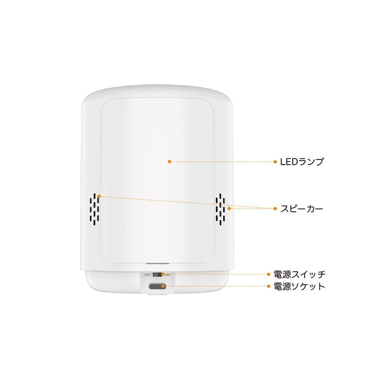 relica VC-i 防犯カメラ 見守りカメラ ビデオチャット ワイヤレス 工事不要 家庭用 小型 SDカード録画 wifi 無線 配線不要 バッテリー内蔵 簡単設置 |  | 19