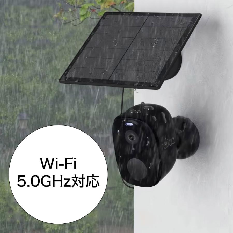 relica G3 防犯カメラ ワイヤレス ソーラー 屋外 工事不要 家庭 relica G3 防犯カメラ ワイヤレス ソーラー 屋外 工事不要 家庭