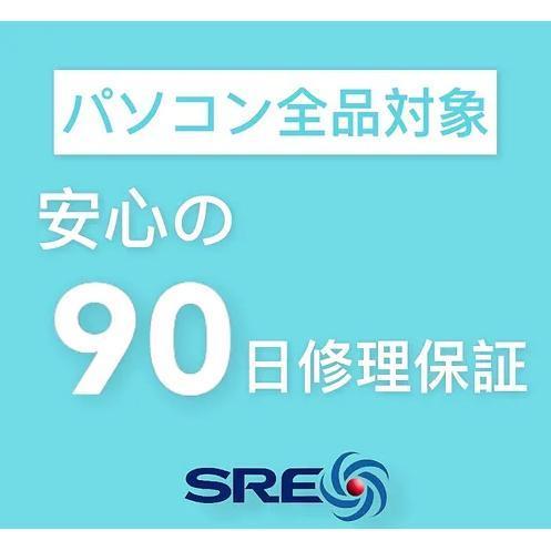 Win11 2in1 タブレットPC マイクロソフト Surface Pro1807  第7世代i5/8GB/SSD256GB　 12.3インチ (3K:2736X1824)ACキーボードカバー付Office 搭載/Webカメラ｜srepcstore｜08