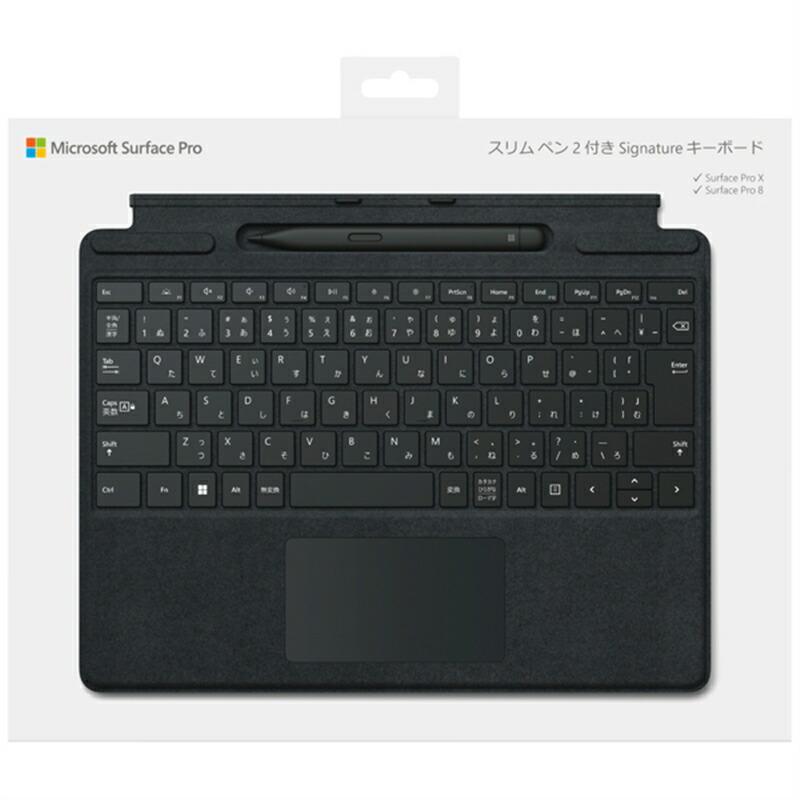 Microsoft Surface Pro 純正キーボード Model 1864 英語キーボード タッチペン付き Surface Pro 8/9/X対応 中古 | Surface
