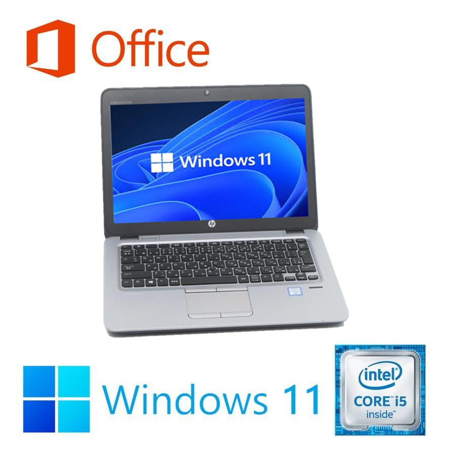 ノートパソコン 中古 パソコン Windows 11 オフィス付き 新品SSD 2016