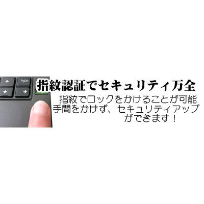Elite(日本HP) HP EliteBook 820G3 12.5インチノートパソコン Elite(日本HP) HP EliteBook 820G3 12.5インチノートパソコン