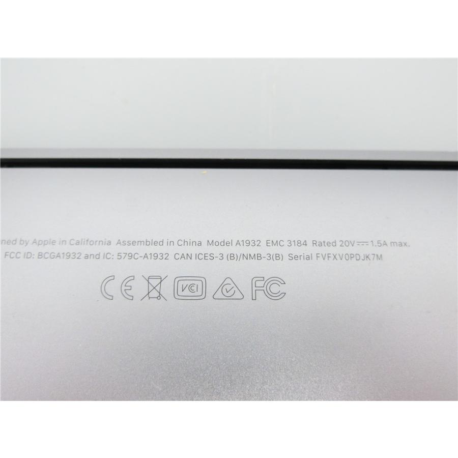 MacBook Air 中古 充放電123回 Apple Retina 2018年 A1932 13インチ