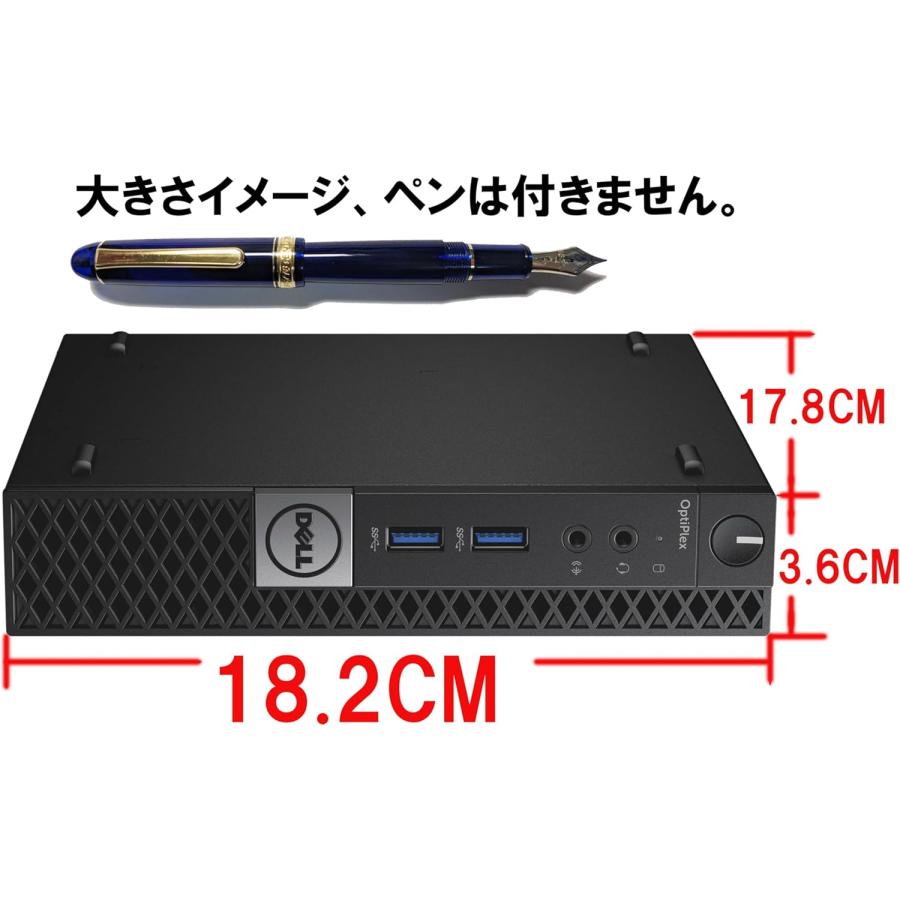 OptiPlex DELL Optiplex 3050ミニデスクトップ/Win11Pro/SSD512GBまで