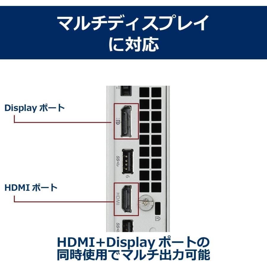Mate NEC MKM23C-9 省スペース ミニデスクトップパソコン Windows11
