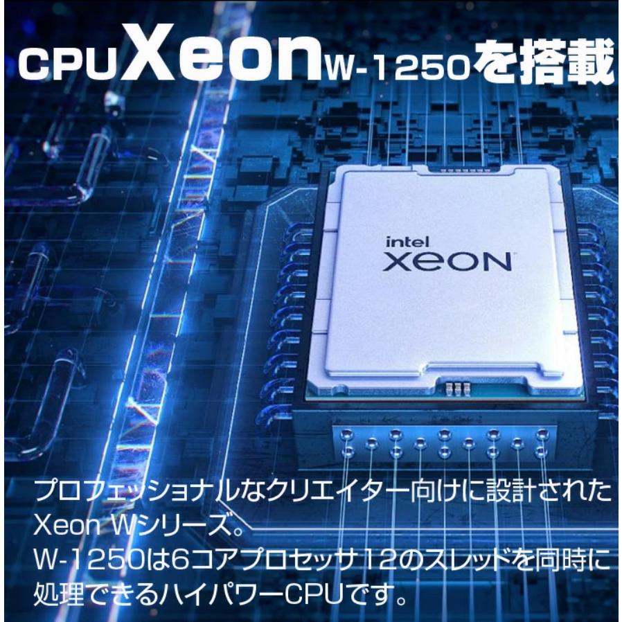 Precision ワークステーションDell Precision3620 Win11Pro/高性能高速 