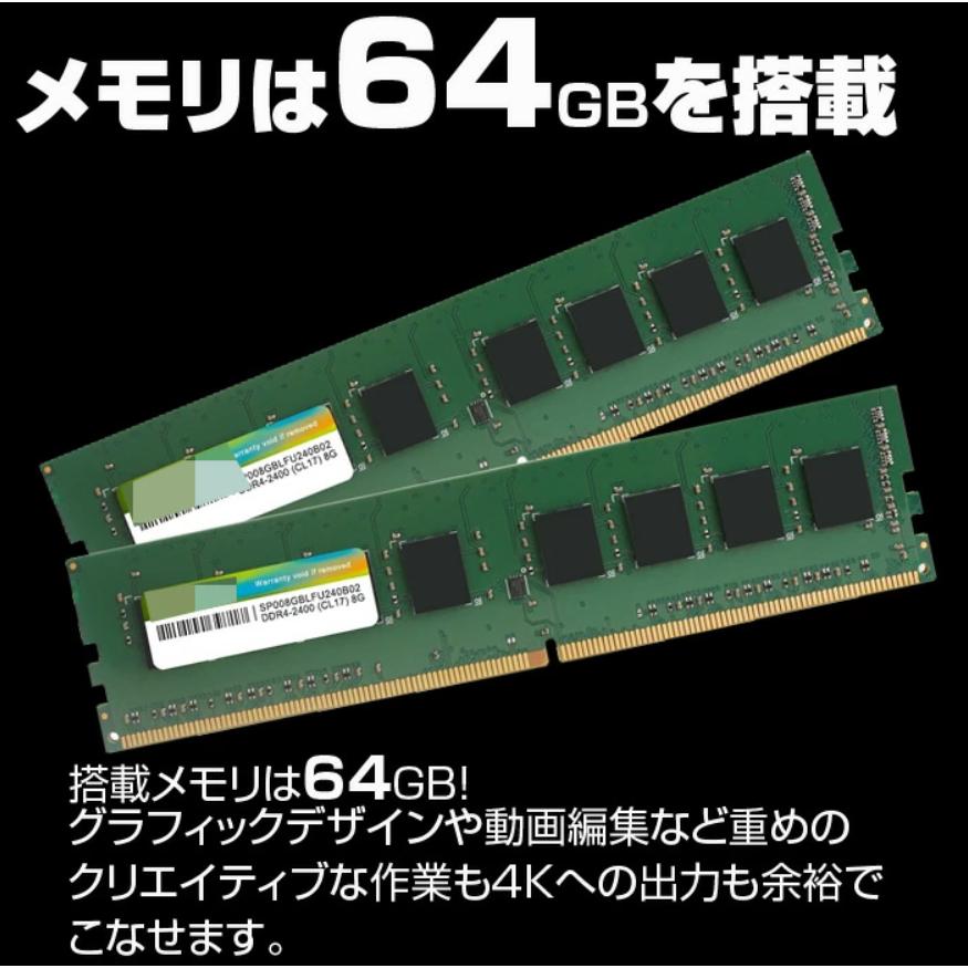 4K・第十世代・i3-10100・メ16GB・SSD256GB+HDD1TB・Win11pro