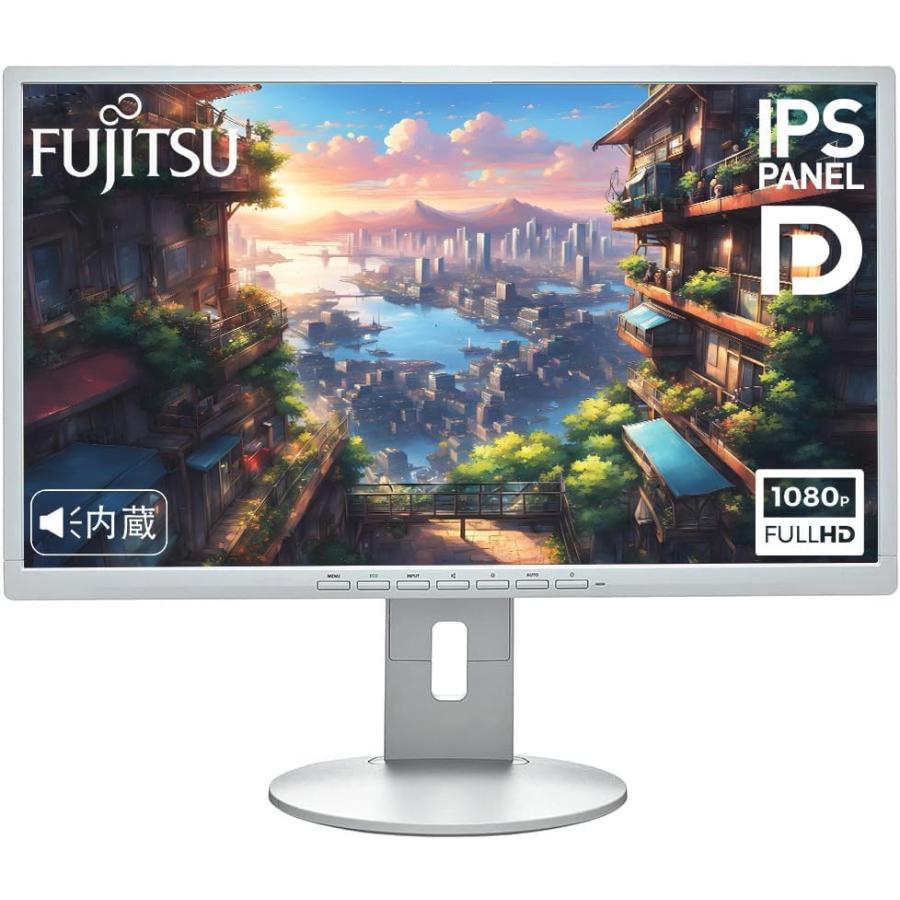 富士通 FUJITSU VL-B24-8T 23.8インチワイド LED液晶モニター 非光沢/IPSパネル/FHD(1920x1080)/DP/DVI/VGA/VESA準拠 スピーカー内蔵/画面回転/高さ調整 | 富士通