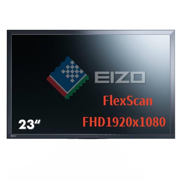 FlexScan 訳ありEIZO 23.0インチ カラー液晶モニター ( 1920x1080