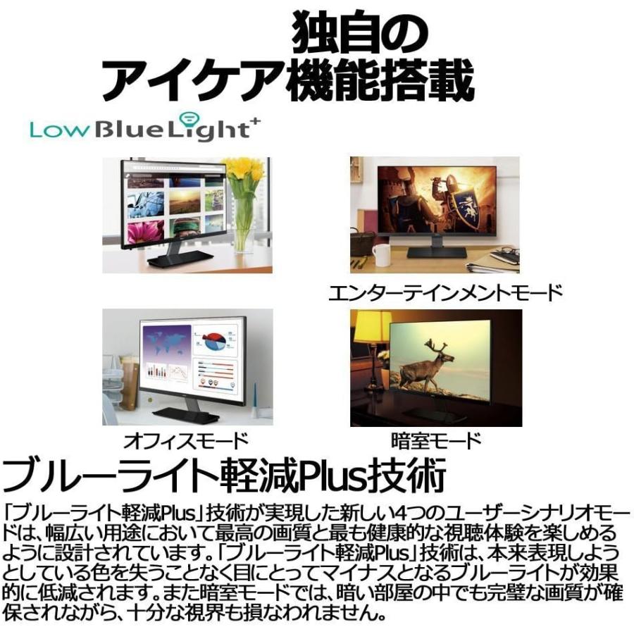 BENQ GW2470HL x 2 VESAマウント台 デュアルディスプレイ BENQ GW2470HL x 2 VESAマウント台 デュアルディスプレイ Amazon