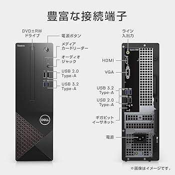 Vostro 2021年高性能 Dell デスクトップパソコン 3681 Core第10世代 i5