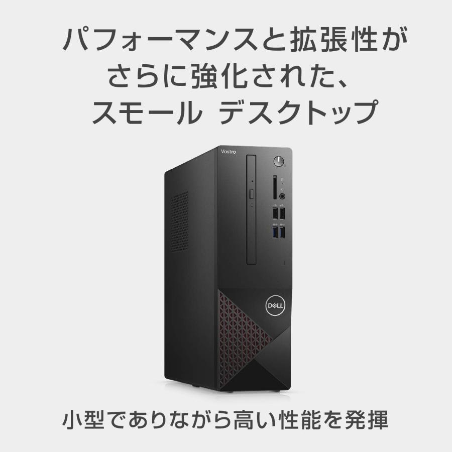 Vostro 2021年高性能 Dell デスクトップパソコン 3681 Core第10世代 i5
