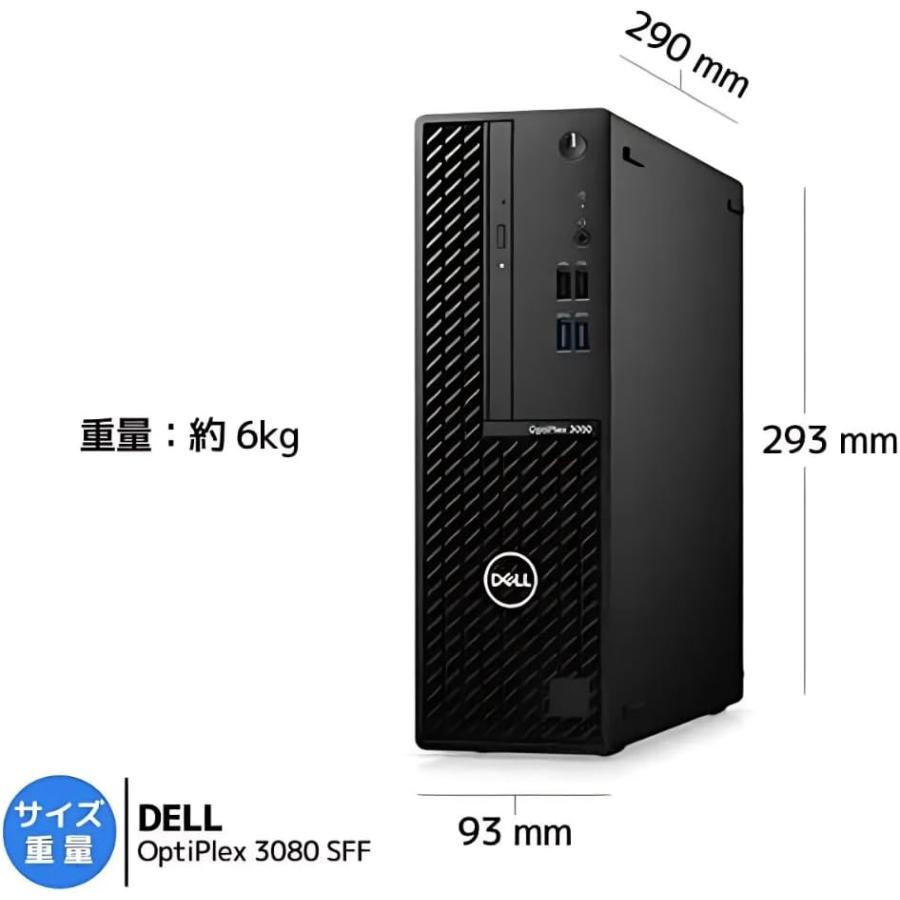 Vostro デスクトップパソコン DELL OptiPlex 3080 SFF高速 高性能 第10