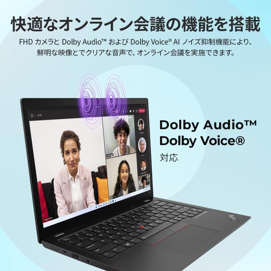 2023製 極美品ThinkPad L13 Gen 3 13.3インチWUXGA ノートパソコン高 
