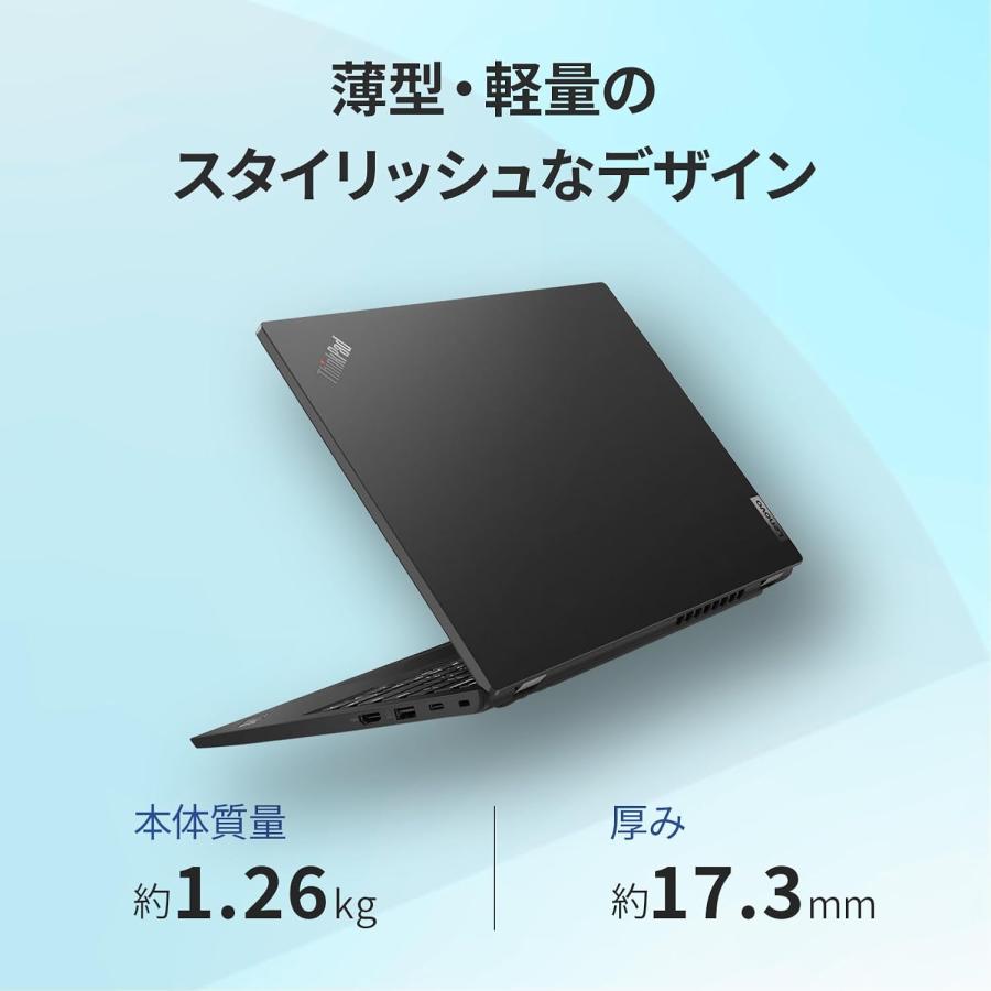 2023製 極美品ThinkPad L13 Gen 3 13.3インチWUXGA ノートパソコン高 