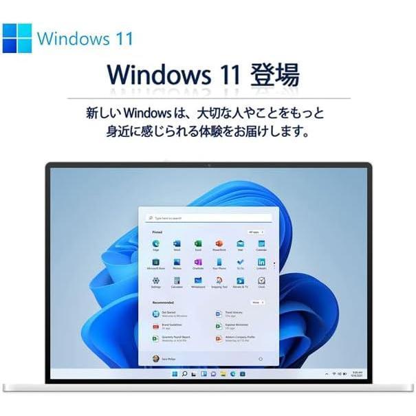 富士通 一体型PC K558/23.8型フルHD/Win 11 Pro/MS Office/Core i5-8500T/Senrakuenの 無線マウスキーボードマウスWIFI/Bluetooth/DVD/8GB/SSD512GB｜srepcstore｜09