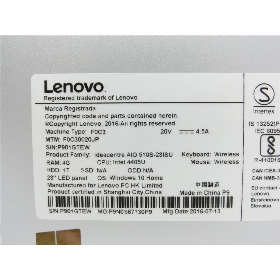 【中古】一体型パソコン Lenovo　510S-231SU Win11H 23インチ フルHD Pentium 4405U　2.1GHZ　メモリ8GB 　新品SSD256GB/MSOffice搭載　WIFI/Bluetooth｜srepcstore｜06