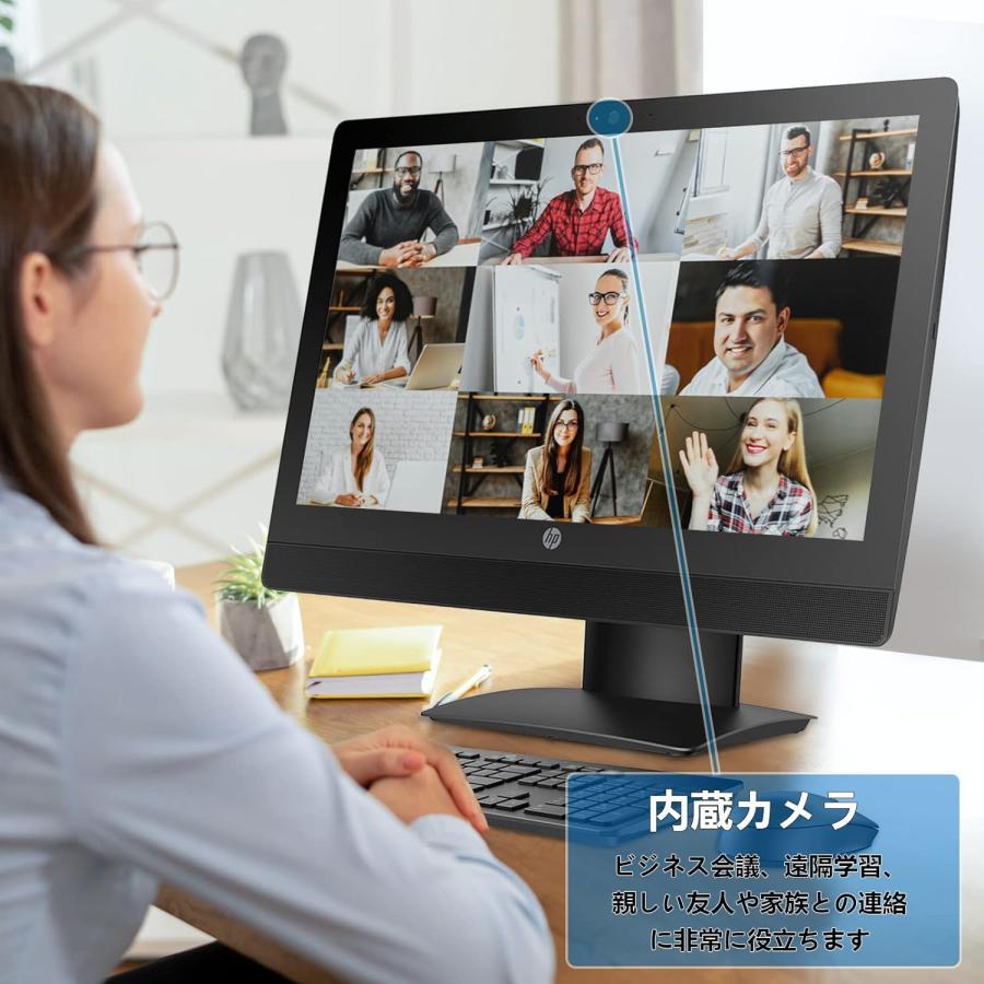 日本HP HP ProOne 600 G3 AIO 一体型デスクトップパソコン 第7世代