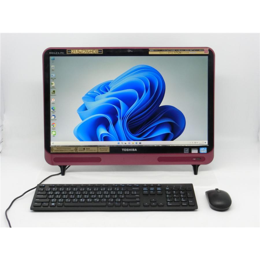 東芝一体型PC Corei7-3630QM HDD 2TB メモリ8G MS/Offce付 ブルーレイ