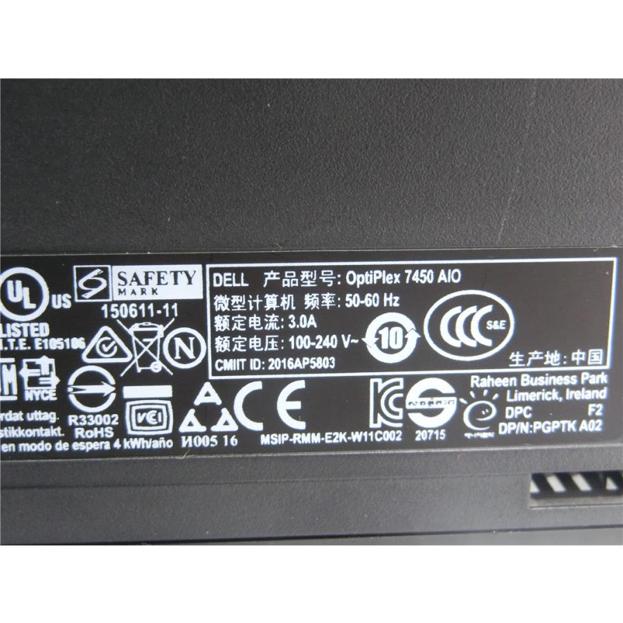 DELL OptiPlex7450AIO 訳あり動作品　デル オールインワンPC