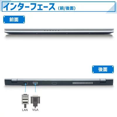 SONY（ソニー） 激安期間限定 Atrust mt178/13.3インチ ノートPC/CPU