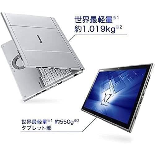 Panasonic Let's note CF-XZ6　12型QHD軽量ノートパソコン第7世代Core i5-7200U/8GBメモリ/最大SSD1TB/WEBカメラ/WIFI/Bluetooth/MSoffice2021/タッチペン | Let’s note | 01