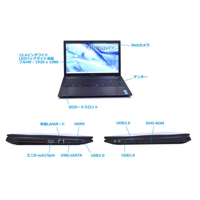 【EPSON】セットアップ済み i5/新品SSD128GB ノートパソコン B5 EPSON】セットアップ済み i5/新品SSD256GB ノートパソコン B5 - メルカリ