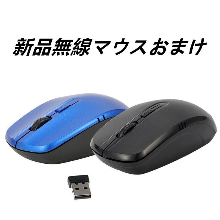 NEC VersaProノートパソコン 高性能第6世代 Core i3 6100u メモリ:8GB