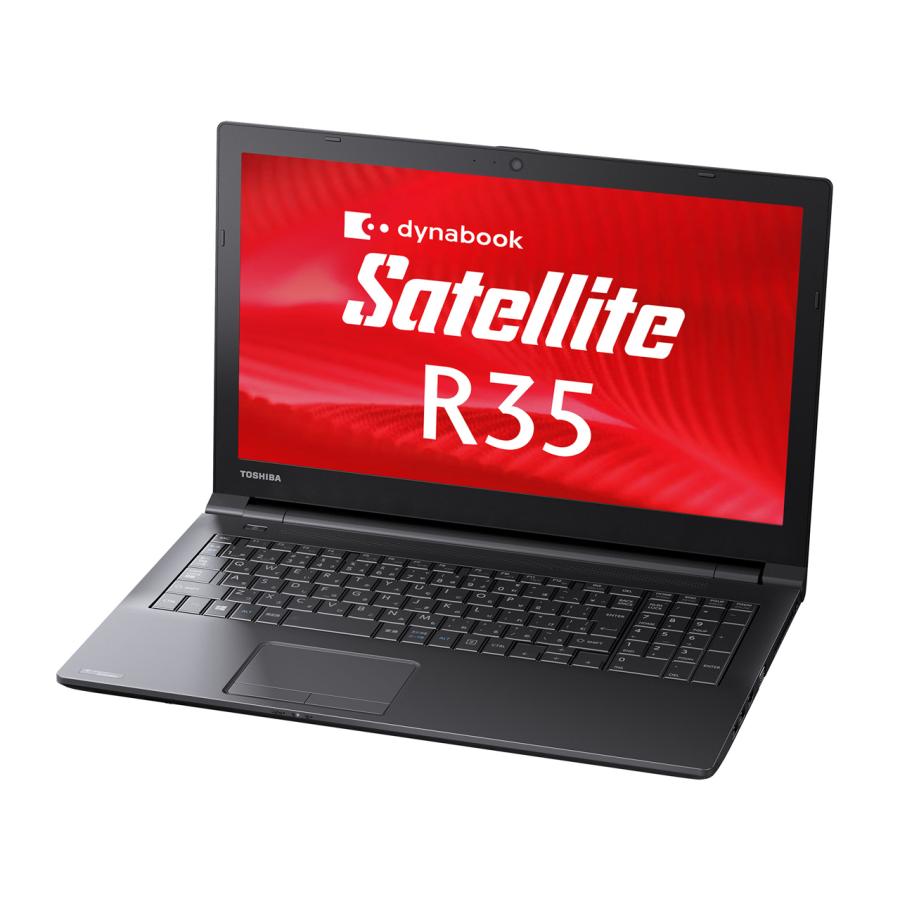 東芝 ノートパソコン Dynabook Satellite　R35シリーズ高性能第4世代 Core i5/8GB/高速SSD480GB/15.6インチ  Win11 MSOffice搭載　 無線LAN+Bluetooth｜srepcstore｜02