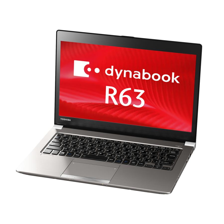 dynabook R 軽量薄型TOSHIBA R63シリーズWindows11 MS Office2021 第7