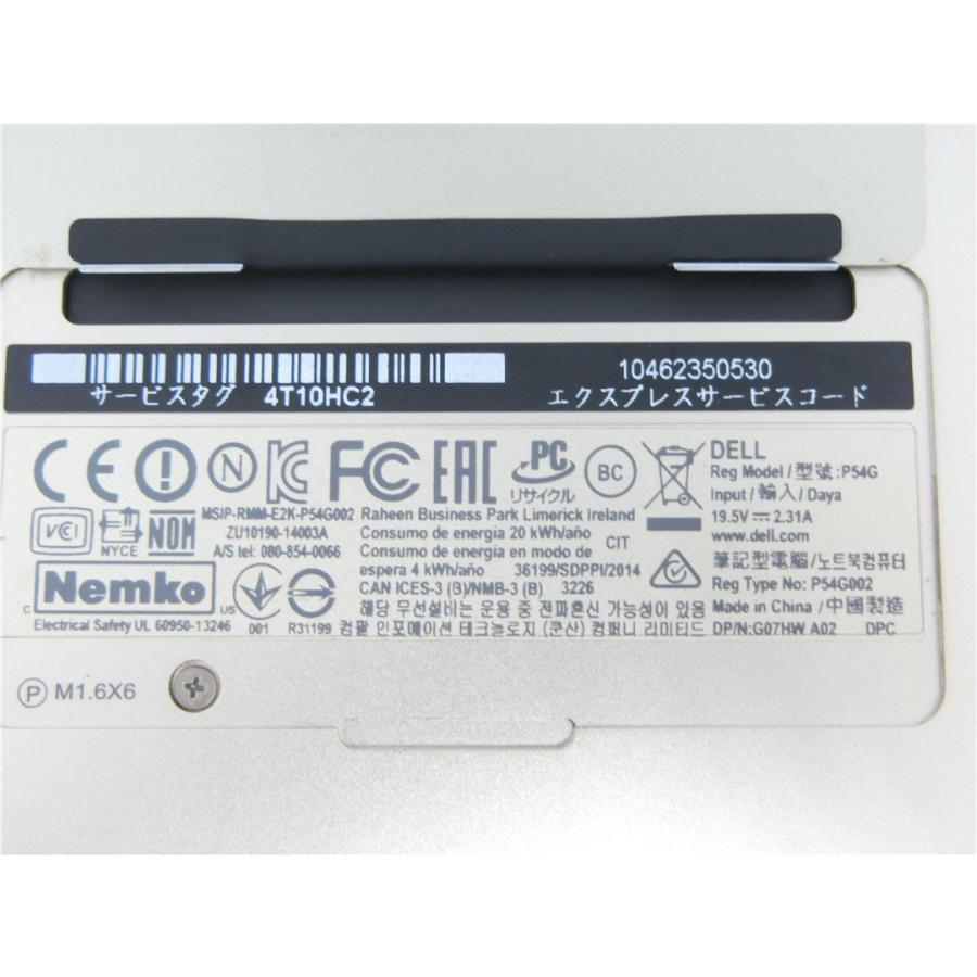 Dell XPS 13(9350) ノートパソコン　ジャンク品　C XPS 13 Dell ノートパソコン XPS13 9350 13インチQHD+