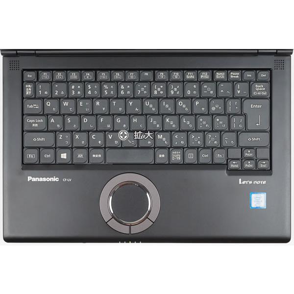 Let's note LV 希少品Panasonic レッツノート CF-LV73F1VU 14型 フルHD
