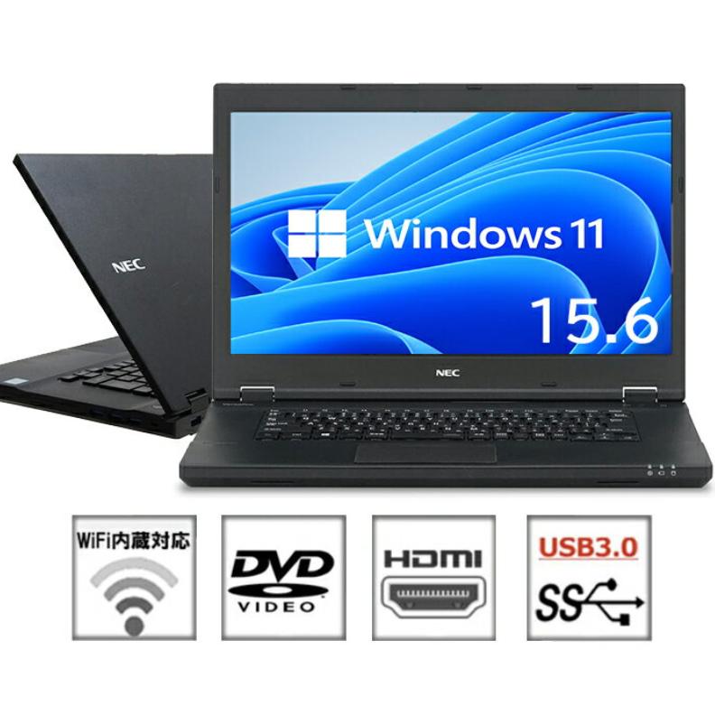 NEC VersaPro PC-VK26TLNL74ZN ノートPC。 NEC VersaPro PC-VK26TLNL74ZN ノートPC。 NEC VersaPro PC