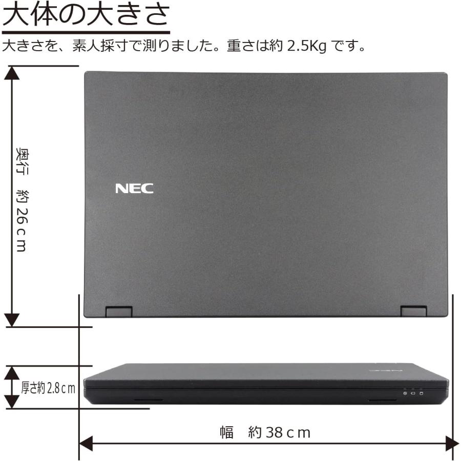 VX 爆買 NEC VersaPro ノートPC VK26MX-V (VX-V)/ 15.6型 / Win11Pro