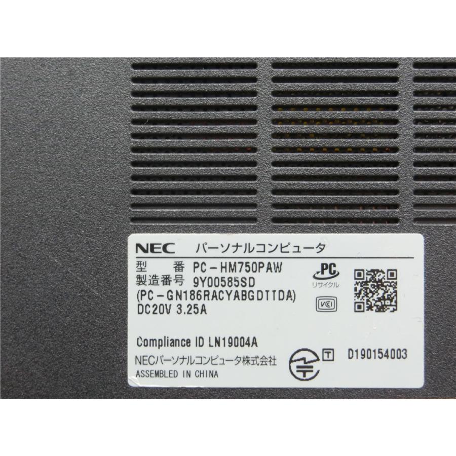NEC LAVIE HM750/PA 2019年秋冬モデル Core i7 8565U 8GB M.2SSD512GB フルHD14型 WEB ...