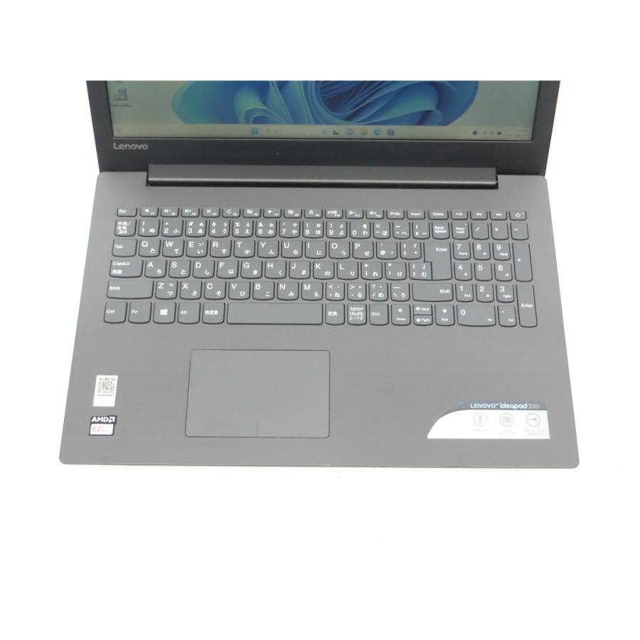 IdeaPad 300 2017年モデル/Lenovo ideapad320-15AST 15.6インチ IdeaPad 300 2017年モデル/Lenovo ideapad320-15AST 15.6インチ