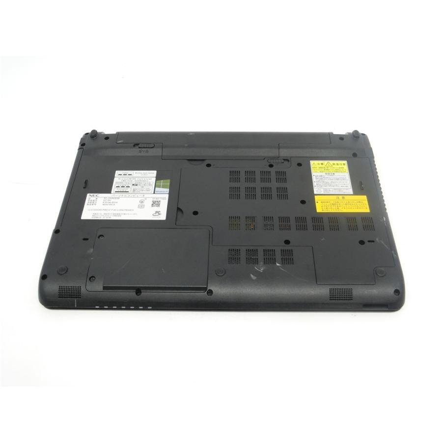 LaVie 中古 ノートパソコン NEC Lavie LS350シリーズ Win11Home LaVie 中古 ノートパソコン NEC Lavie LS350シリーズ Win11Home